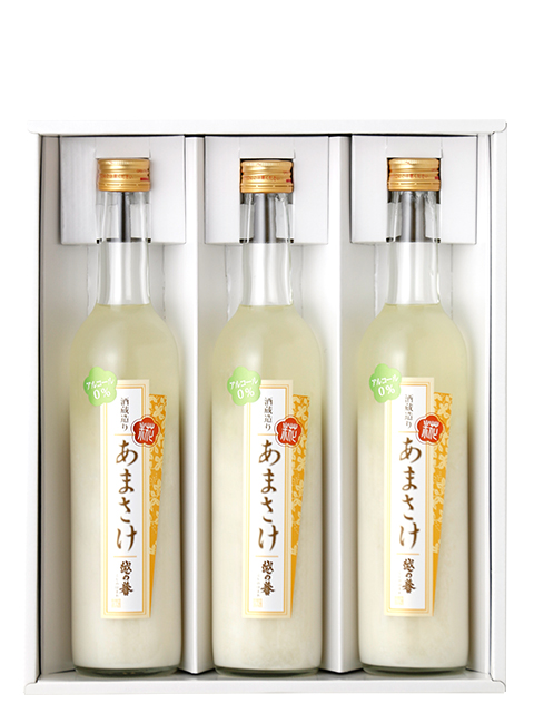 越の誉のあまさけ3本セット 酒蔵が造るおいしい米麹の甘酒のギフトセットです。