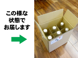 オリジナル　このような状態でおとどけします 300ml×6本