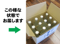 このような状態でおとどけします 吟醸酒300ml×12本