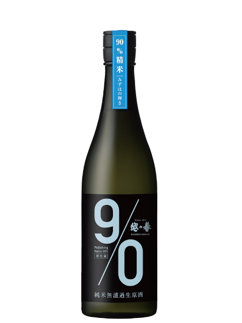 越の誉 90BLUE 純米無濾過生原酒