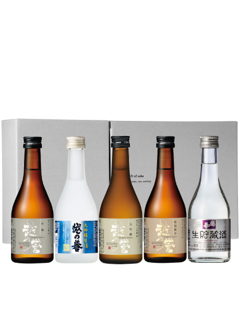 新潟の日本酒飲み比べ！越の誉 日本海セット