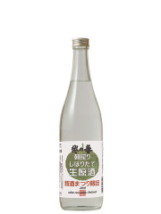 新酒まつり限定！朝搾りしぼりたて生酒販売