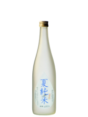 夏の純米酒