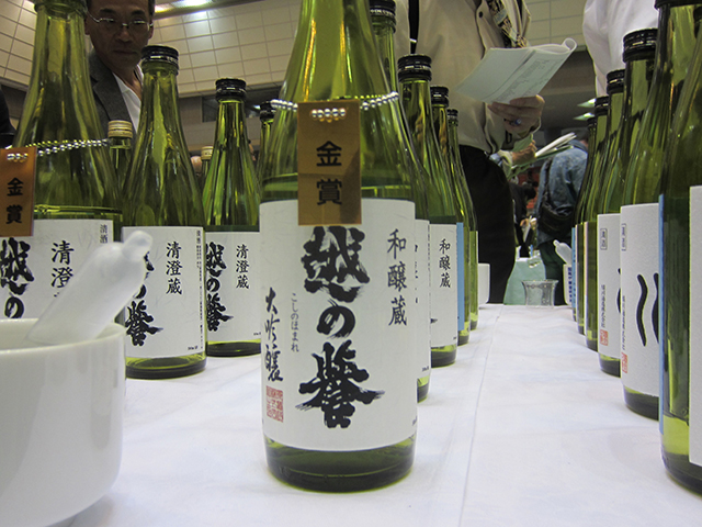 2018金賞受賞酒メインイメージ
